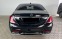 Обява за продажба на Mercedes-Benz S 63 AMG LONG 4MATIC TV BURM-3D 2Г ГАРАНЦИЯ ~ 184 680 лв. - изображение 5