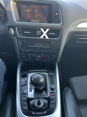 Audi Q5 2.0TDI* S-Line* Automat - 21900 лв. / 11197.29 € - 85254265 14 | Car24.bg Audi Q5 2.0TDI* S-Line* Automat - 21900 лв. / 11197.29 € - 85254265 14