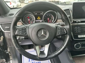 Mercedes-Benz GLS GLS 450 ~ 360 CAM ~ NAV ~ MASSAGE SEATS - 25800 € / 50460.41 лв. - 86057087 6 | Car24.bg Mercedes-Benz GLS GLS 450 ~ 360 CAM ~ NAV ~ MASSAGE SEATS - 25800 € / 50460.41 лв. - 86057087 6