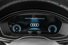 Audi Q5 SPORTBACK/QUATTRO/TECHNIK/45TFSI | Auto.bg — изображение 10 Audi Q5 SPORTBACK/QUATTRO/TECHNIK/45TFSI | Auto.bg — изображение 10