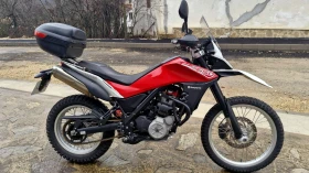 Husqvarna TE Terra | Auto.bg — изображение 2 Husqvarna TE Terra | Auto.bg — изображение 2