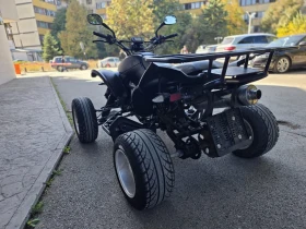 Shineray XY Нов внос от Германия | Auto.bg — изображение 3 Shineray XY Нов внос от Германия | Auto.bg — изображение 3