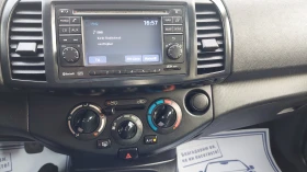 Nissan Micra 1.2 Бензин климатик | Auto.bg — изображение 15 Nissan Micra 1.2 Бензин климатик | Auto.bg — изображение 15