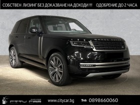 Land Rover Range rover P440e/ PLUG-IN/ HSE/ MERIDIAN/ HEAD UP/ PANO/ 22/ | Mobile.bg   1