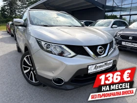 Nissan Qashqai 1.2 AVTOMAT MAVI 360 KAMERA LED - Car24.bg Nissan Qashqai 1.2 AVTOMAT MAVI 360 KAMERA LED