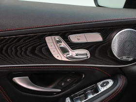 Mercedes-Benz GLC 43 AMG ЦЕНА ДО БЪЛГАРИЯ АВТОКРЕДИТ | Auto.bg — изображение 15 Mercedes-Benz GLC 43 AMG ЦЕНА ДО БЪЛГАРИЯ АВТОКРЕДИТ | Auto.bg — изображение 15