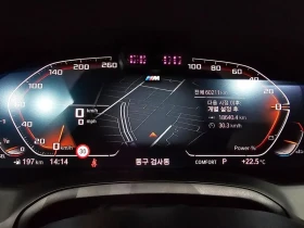 BMW 320 D Touring M Sports | Auto.bg — изображение 8 BMW 320 D Touring M Sports | Auto.bg — изображение 8