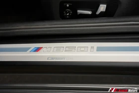 BMW 850 M* SPORT* CARBON* CORE* HARMON* KARDON* 360КАМЕРА* | Auto.bg — изображение 17 BMW 850 M* SPORT* CARBON* CORE* HARMON* KARDON* 360КАМЕРА* | Auto.bg — изображение 17