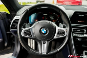 BMW 850 M* SPORT* CARBON* CORE* HARMON* KARDON* 360КАМЕРА* | Auto.bg — изображение 10 BMW 850 M* SPORT* CARBON* CORE* HARMON* KARDON* 360КАМЕРА* | Auto.bg — изображение 10