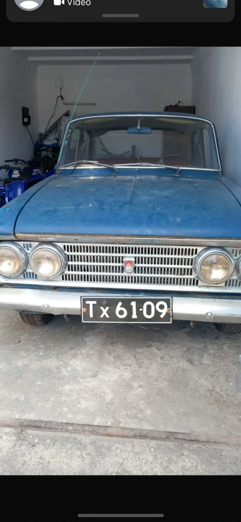 Moskvich 408 - 2600 € / 5085.16 лв. - 93053334 1 | Car24.bg Moskvich 408 - 2600 € / 5085.16 лв. - 93053334 1