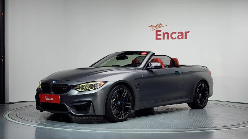 BMW M4 HEADUP* 360* КАМЕРА* ПОДГРЕВ* HARMAN* KARDON* - 24100 € / 47135.50 лв. - 69344678 1 | Car24.bg BMW M4 HEADUP* 360* КАМЕРА* ПОДГРЕВ* HARMAN* KARDON* - 24100 € / 47135.50 лв. - 69344678 1