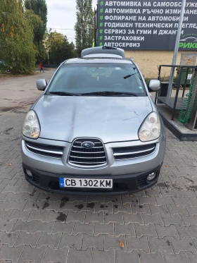 Снимка Subaru B9 tribeca