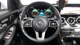 Mercedes-Benz GLC 300 4MATIC | Auto.bg — изображение 13 Mercedes-Benz GLC 300 4MATIC | Auto.bg — изображение 13