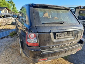 Land Rover Range Rover Sport 3.0 HSE 245 - Car24.bg Land Rover Range Rover Sport 3.0 HSE 245