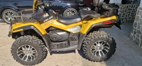 Can-Am Outlander 800R | Auto.bg — изображение 2 Can-Am Outlander 800R | Auto.bg — изображение 2