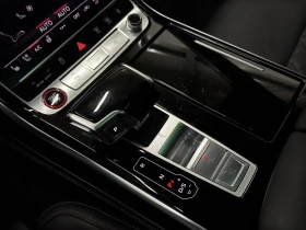 Audi S8 QUATTRO KERAMIK B&O MATRIX - 85000 € / 166245.55 лв. - 81150792 10 | Car24.bg Audi S8 QUATTRO KERAMIK B&O MATRIX - 85000 € / 166245.55 лв. - 81150792 10