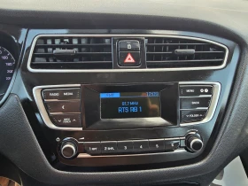 Hyundai I20 1.2i-85k.c-EURO-6-FACE | Auto.bg — изображение 14 Hyundai I20 1.2i-85k.c-EURO-6-FACE | Auto.bg — изображение 14