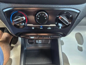 Hyundai I20 1.2i-85k.c-EURO-6-FACE | Auto.bg — изображение 15 Hyundai I20 1.2i-85k.c-EURO-6-FACE | Auto.bg — изображение 15