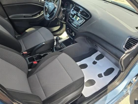 Hyundai I20 1.2i-85k.c-EURO-6-FACE | Auto.bg — изображение 16 Hyundai I20 1.2i-85k.c-EURO-6-FACE | Auto.bg — изображение 16
