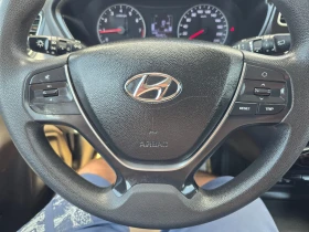 Hyundai I20 1.2i-85k.c-EURO-6-FACE | Auto.bg — изображение 17 Hyundai I20 1.2i-85k.c-EURO-6-FACE | Auto.bg — изображение 17