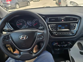 Hyundai I20 1.2i-85k.c-EURO-6-FACE | Auto.bg — изображение 12 Hyundai I20 1.2i-85k.c-EURO-6-FACE | Auto.bg — изображение 12