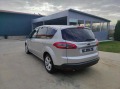Ford S-Max 2.0  - [7] 