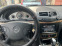 Обява за продажба на Mercedes-Benz E 350 ~7 900 лв. - изображение 10
