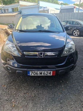Honda Cr-v NAVI/КАМЕРА/ПАНОРАМА - Car24.bg Honda Cr-v NAVI/КАМЕРА/ПАНОРАМА