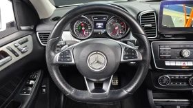 Mercedes-Benz GLE 350 2017 350d 4Matic Coupe* AMG Line* Фиксирана цена | Auto.bg — изображение 12 Mercedes-Benz GLE 350 2017 350d 4Matic Coupe* AMG Line* Фиксирана цена | Auto.bg — изображение 12