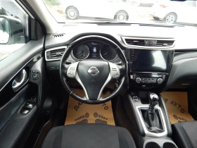 Nissan Qashqai 1.5DCI* EURO5B* | Auto.bg — изображение 13 Nissan Qashqai 1.5DCI* EURO5B* | Auto.bg — изображение 13