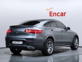 Mercedes-Benz GLC 220 D 4MATIC COUPE/360/ПОДГРЕВ/НАВИГАЦИЯ/ПАМЕТ/ | Auto.bg — изображение 2 Mercedes-Benz GLC 220 D 4MATIC COUPE/360/ПОДГРЕВ/НАВИГАЦИЯ/ПАМЕТ/ | Auto.bg — изображение 2