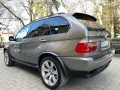 BMW X5 4.4i#V8#320KC#M-PAKET#FULL MAXXX! - [3] 