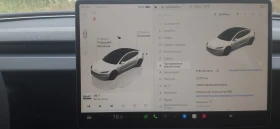 Tesla Model 3 Tesla 3 - 29500 € / 57696.99 лв. - 47115777 6 | Car24.bg Tesla Model 3 Tesla 3 - 29500 € / 57696.99 лв. - 47115777 6