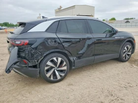 VW ID.4 PRO S - 14400 € / 28163.95 лв. - 97162324 4 | Car24.bg VW ID.4 PRO S - 14400 € / 28163.95 лв. - 97162324 4