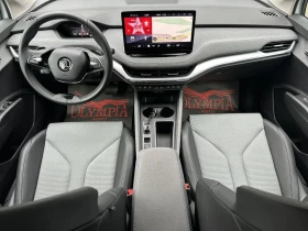Skoda Enyaq ЧИСТО НОВ 80Х 77KwH 265hp 4x4 SOH100% | Auto.bg — изображение 7 Skoda Enyaq ЧИСТО НОВ 80Х 77KwH 265hp 4x4 SOH100% | Auto.bg — изображение 7
