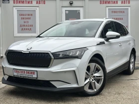 Skoda Enyaq ЧИСТО НОВ 80Х 77KwH 265hp 4x4 SOH100% | Auto.bg — изображение 3 Skoda Enyaq ЧИСТО НОВ 80Х 77KwH 265hp 4x4 SOH100% | Auto.bg — изображение 3