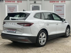 Skoda Enyaq ЧИСТО НОВ 80Х 77KwH 265hp 4x4 SOH100% | Auto.bg — изображение 5 Skoda Enyaq ЧИСТО НОВ 80Х 77KwH 265hp 4x4 SOH100% | Auto.bg — изображение 5