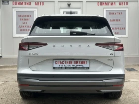 Skoda Enyaq ЧИСТО НОВ 80Х 77KwH 265hp 4x4 SOH100% | Auto.bg — изображение 4 Skoda Enyaq ЧИСТО НОВ 80Х 77KwH 265hp 4x4 SOH100% | Auto.bg — изображение 4
