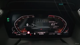 BMW 220 ADVANTAGE* КОЖА* ПОДГРЕВ* НАВИ* ПАНО* КАМЕРА | Auto.bg — изображение 6 BMW 220 ADVANTAGE* КОЖА* ПОДГРЕВ* НАВИ* ПАНО* КАМЕРА | Auto.bg — изображение 6