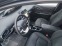 Обява за продажба на Toyota Prius ХИБРИД. 4 броя  .. JBL.NAVI.ДИСТРОНИК И ДР. ~28 990 лв. - изображение 8