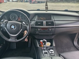 BMW X6 5.0i - 12200 € / 23861.13 лв. - 20503466 8 | Car24.bg BMW X6 5.0i - 12200 € / 23861.13 лв. - 20503466 8