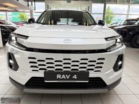 Toyota Rav4 НОВ!/LOUNGE/194HP/PANO/360/4X4/HUD/JBL/MEMO/490q | Auto.bg — изображение 2 Toyota Rav4 НОВ!/LOUNGE/194HP/PANO/360/4X4/HUD/JBL/MEMO/490q | Auto.bg — изображение 2