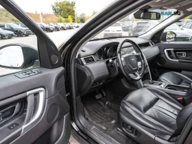 Land Rover Discovery SPORT* SE* ПАНО* MERIDIAN - 12500 € - 24135817 6 | Car24.bg Land Rover Discovery SPORT* SE* ПАНО* MERIDIAN - 12500 € - 24135817 6