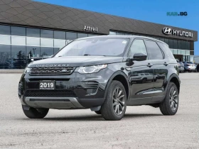 Land Rover Discovery SPORT* SE* ПАНО* MERIDIAN - 12500 € - 24135817 2 | Car24.bg Land Rover Discovery SPORT* SE* ПАНО* MERIDIAN - 12500 € - 24135817 2