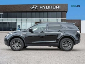 Land Rover Discovery SPORT* SE* ПАНО* MERIDIAN - 12500 € - 24135817 3 | Car24.bg Land Rover Discovery SPORT* SE* ПАНО* MERIDIAN - 12500 € - 24135817 3