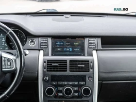 Land Rover Discovery SPORT* SE* ПАНО* MERIDIAN - 12500 € - 24135817 10 | Car24.bg Land Rover Discovery SPORT* SE* ПАНО* MERIDIAN - 12500 € - 24135817 10