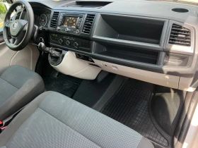 VW Caravelle 2.0TDI VIP/LED/8+ 1/XENON/NAVI/KLIMATRONIK/UNIKAT | Auto.bg — изображение 13 VW Caravelle 2.0TDI VIP/LED/8+ 1/XENON/NAVI/KLIMATRONIK/UNIKAT | Auto.bg — изображение 13