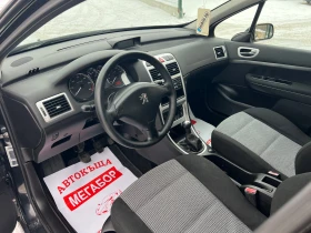 Peugeot 307 1.6HDi/90p.s-Facelift - 2250 € / 4400.62 лв. - 39546503 9 | Car24.bg Peugeot 307 1.6HDi/90p.s-Facelift - 2250 € / 4400.62 лв. - 39546503 9