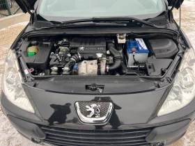 Peugeot 307 1.6HDi/90p.s-Facelift - 2250 € / 4400.62 лв. - 39546503 15 | Car24.bg Peugeot 307 1.6HDi/90p.s-Facelift - 2250 € / 4400.62 лв. - 39546503 15