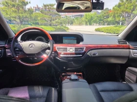 Mercedes-Benz S 500 L BLUE EFFICIENCY 4MATIC | Auto.bg — изображение 15 Mercedes-Benz S 500 L BLUE EFFICIENCY 4MATIC | Auto.bg — изображение 15
